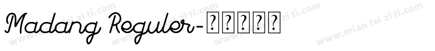 Madang Reguler字体转换